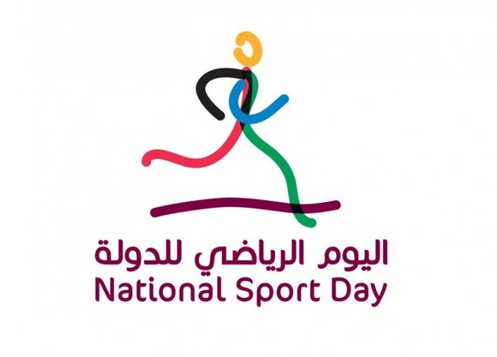 National Sport Day National Sport Day